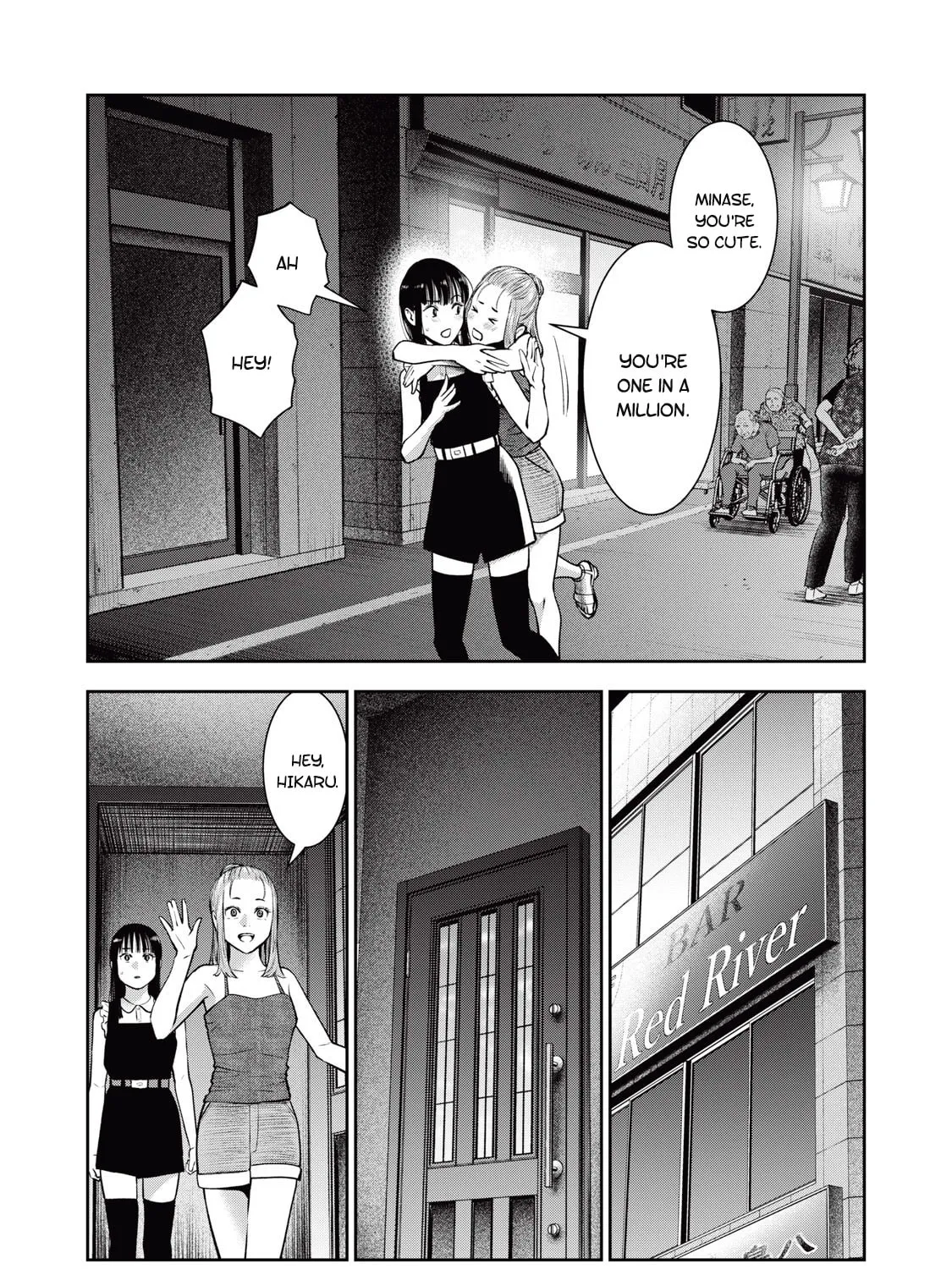 Read Akai Ringo chapter 30 image 29 on Lezhin