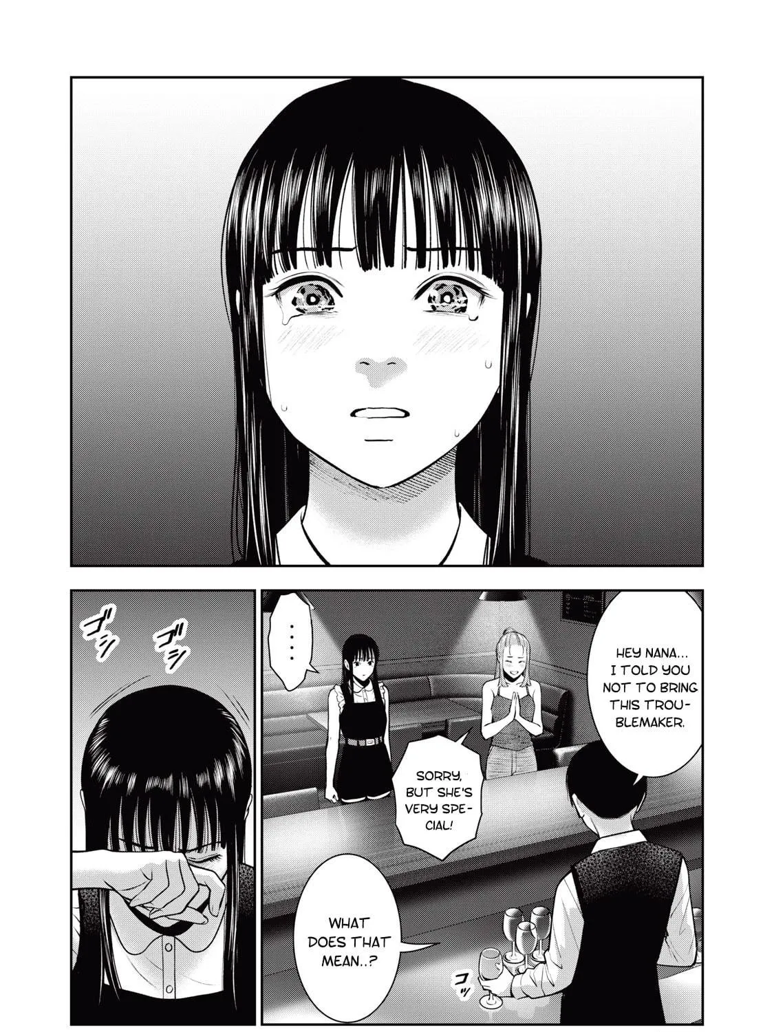 Read Akai Ringo chapter 30 image 33 on Lezhin