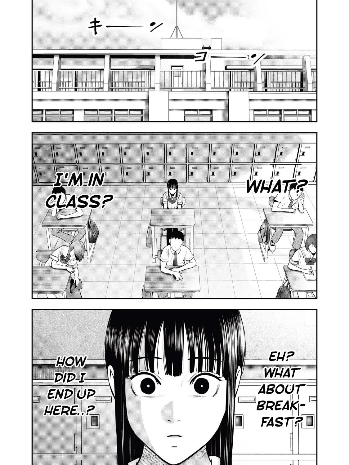 Read Akai Ringo chapter 31 image 1 on Lezhin