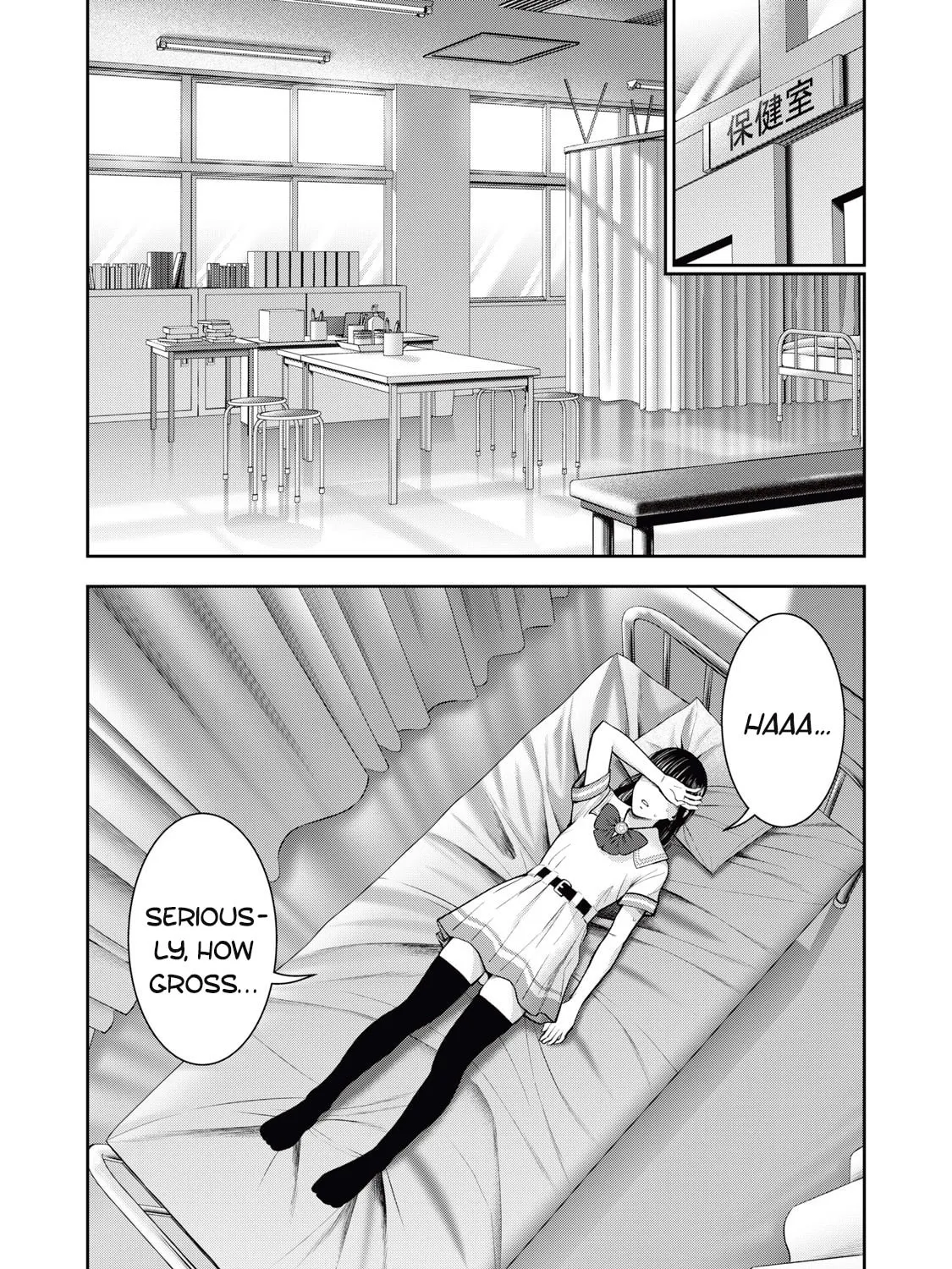 Read Akai Ringo chapter 31 image 29 on Lezhin