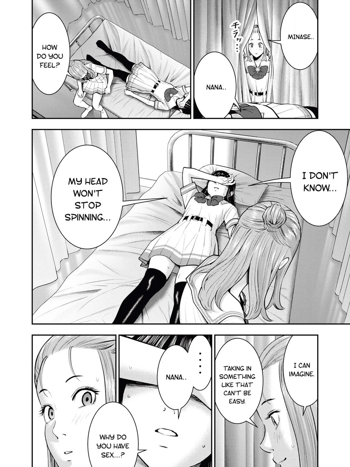 Read Akai Ringo chapter 31 image 31 on Lezhin
