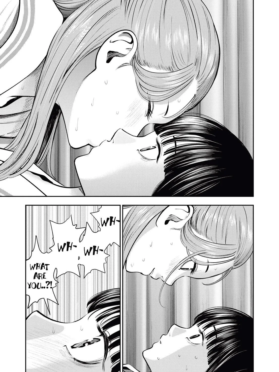 Read Akai Ringo chapter 31 image 37 on Lezhin