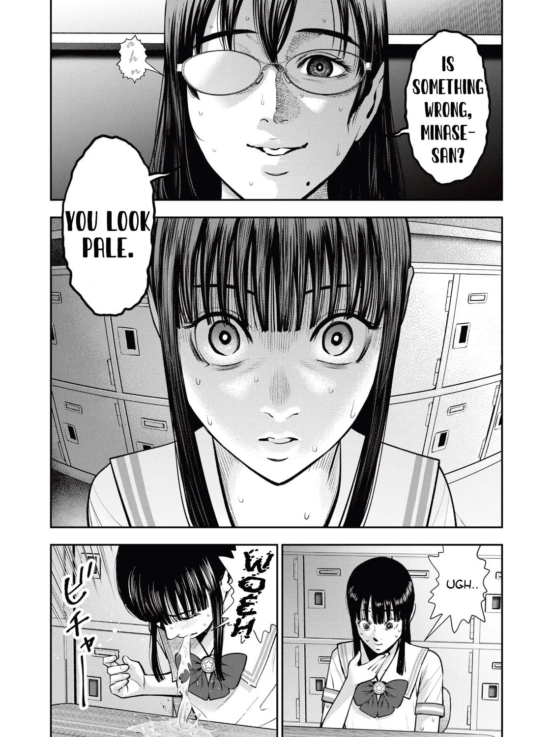 Read Akai Ringo chapter 31 image 5 on Lezhin