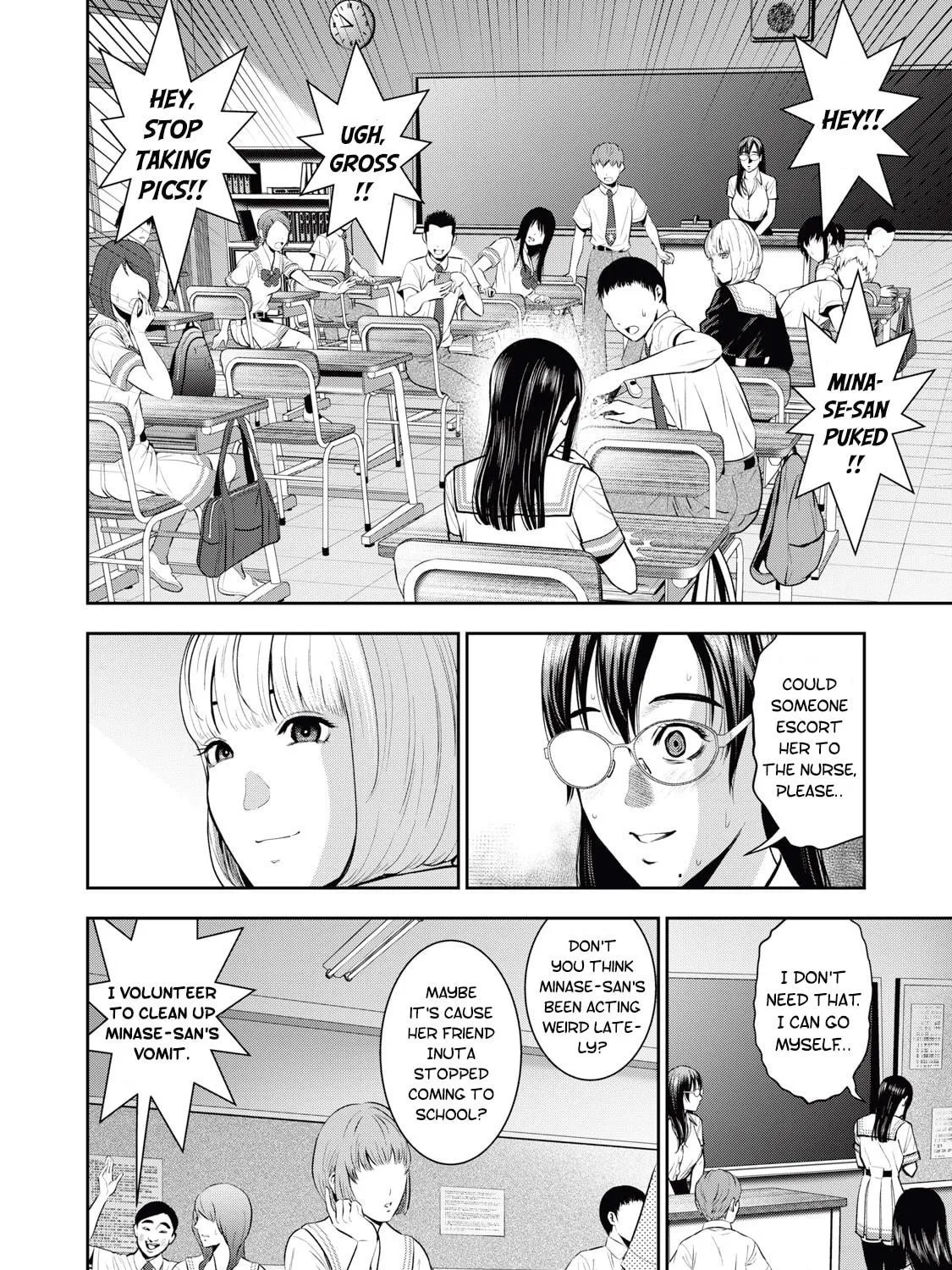 Read Akai Ringo chapter 31 image 7 on Lezhin