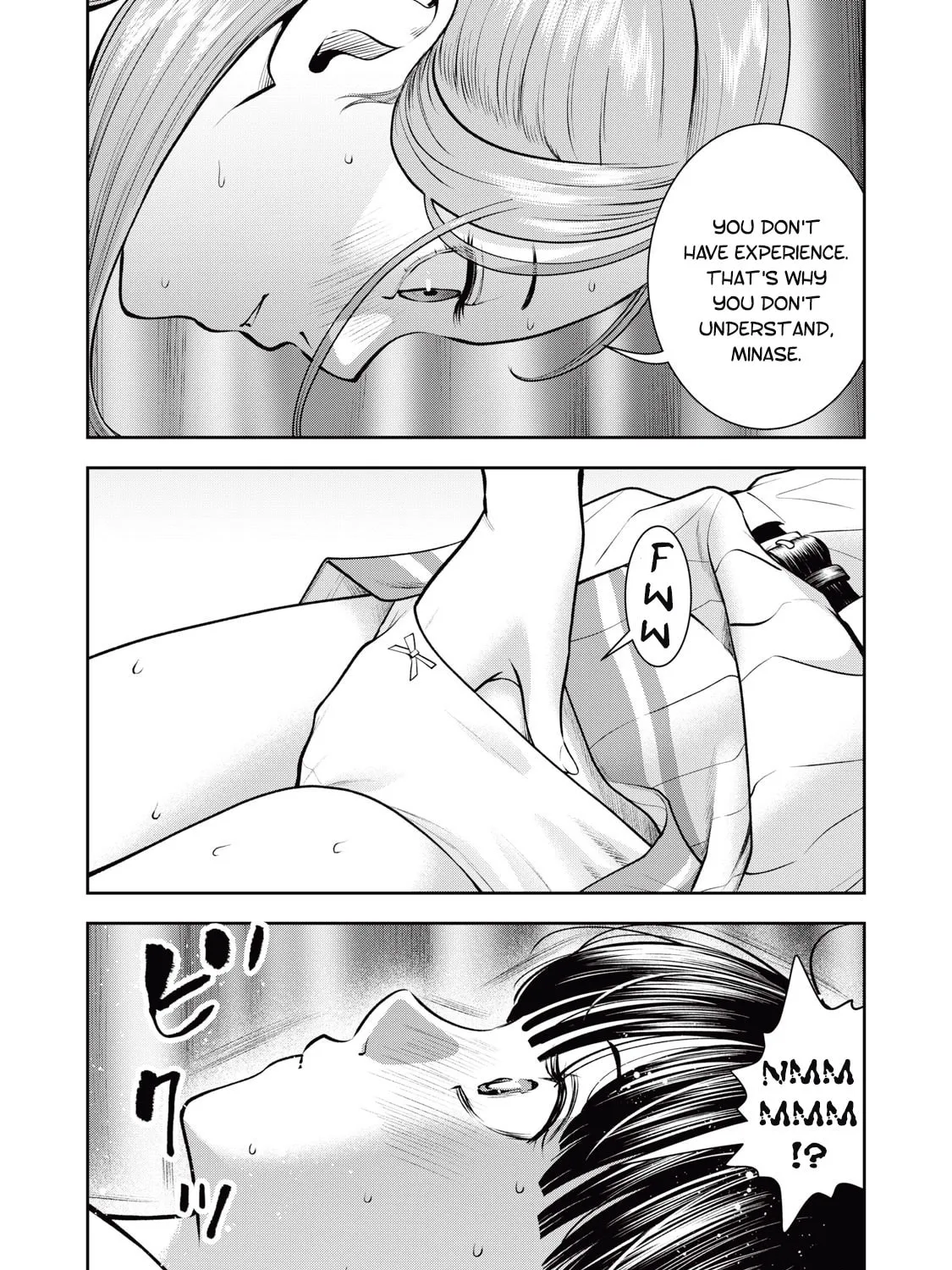 Read Akai Ringo chapter 32 image 1 on Lezhin
