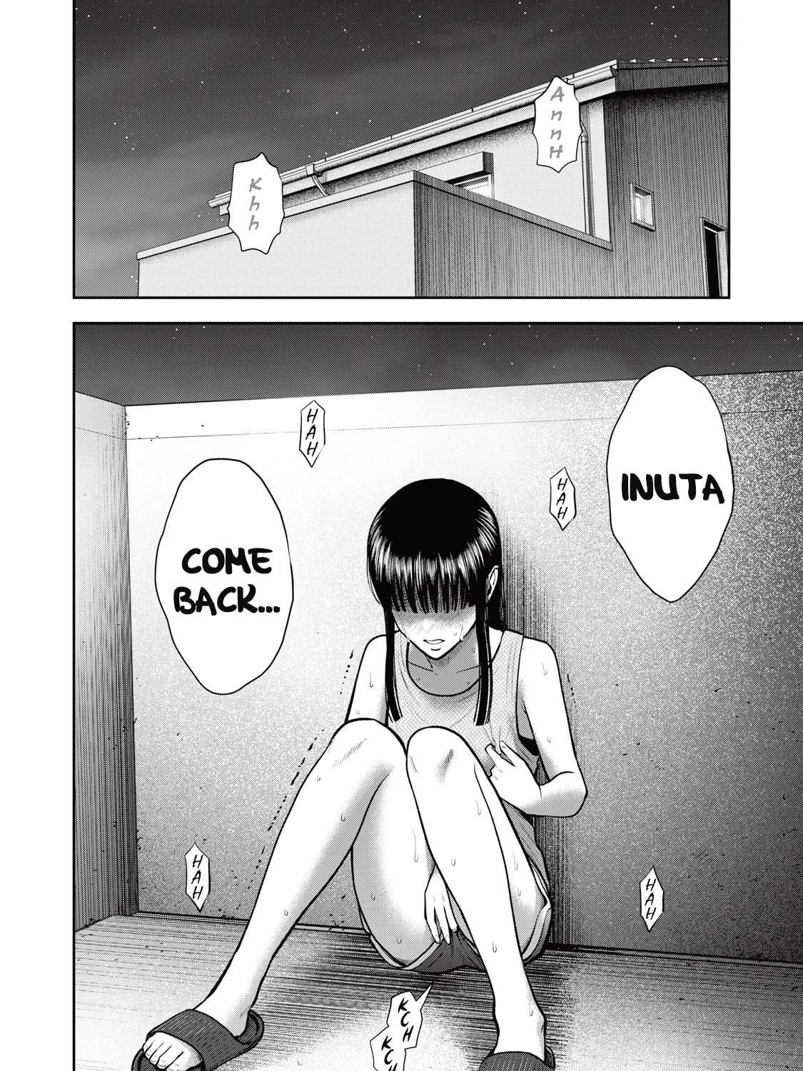 Read Akai Ringo chapter 32 image 15 on Lezhin