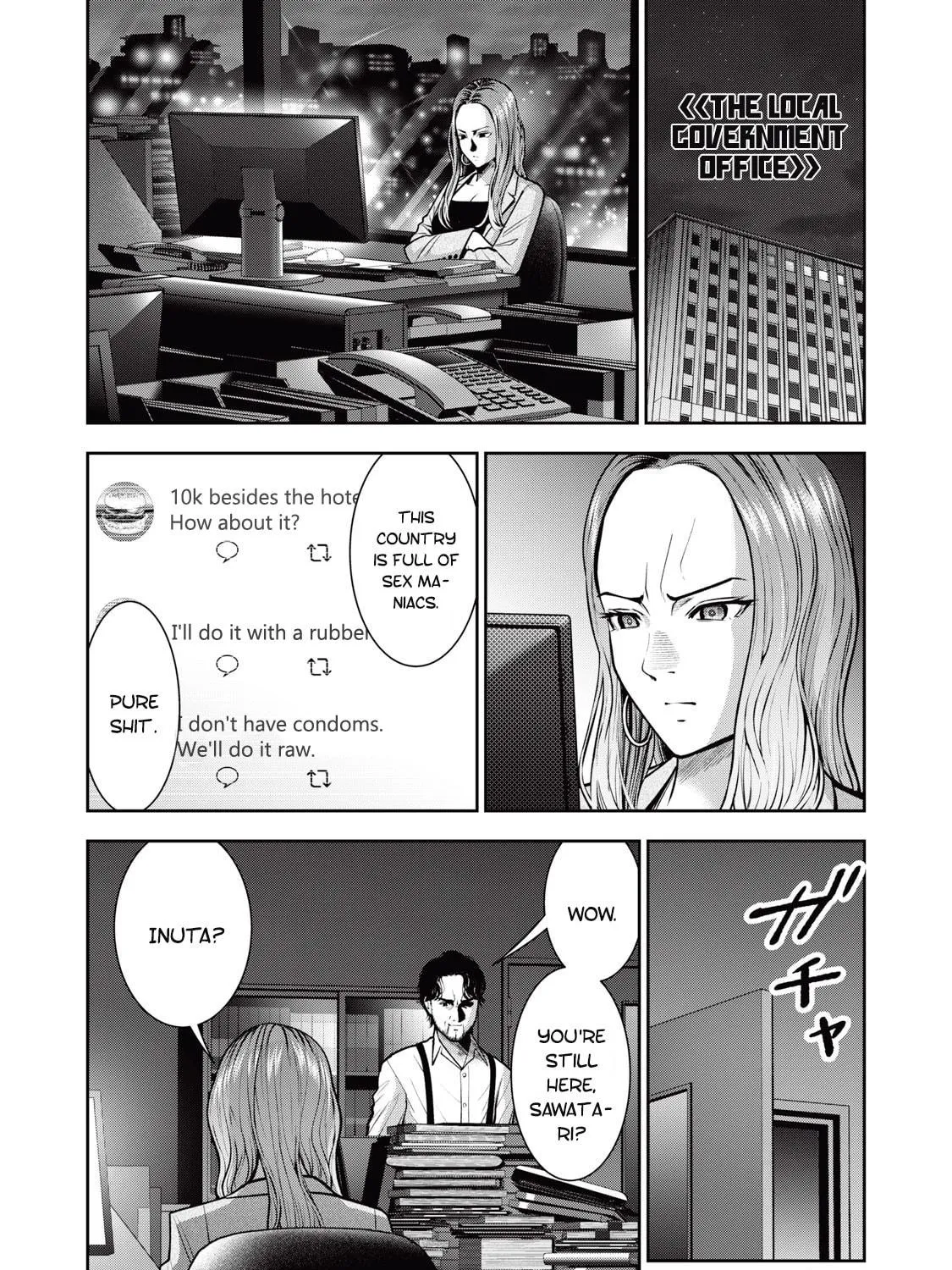 Read Akai Ringo chapter 32 image 17 on Lezhin