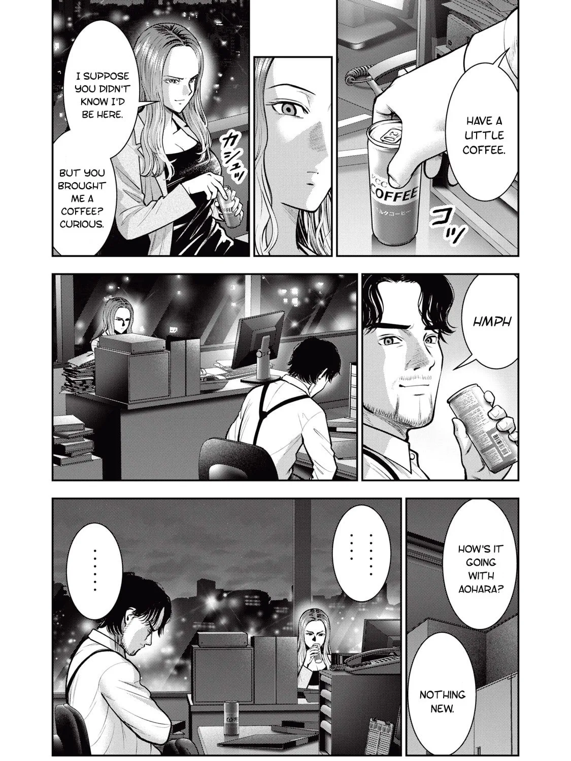 Read Akai Ringo chapter 32 image 19 on Lezhin