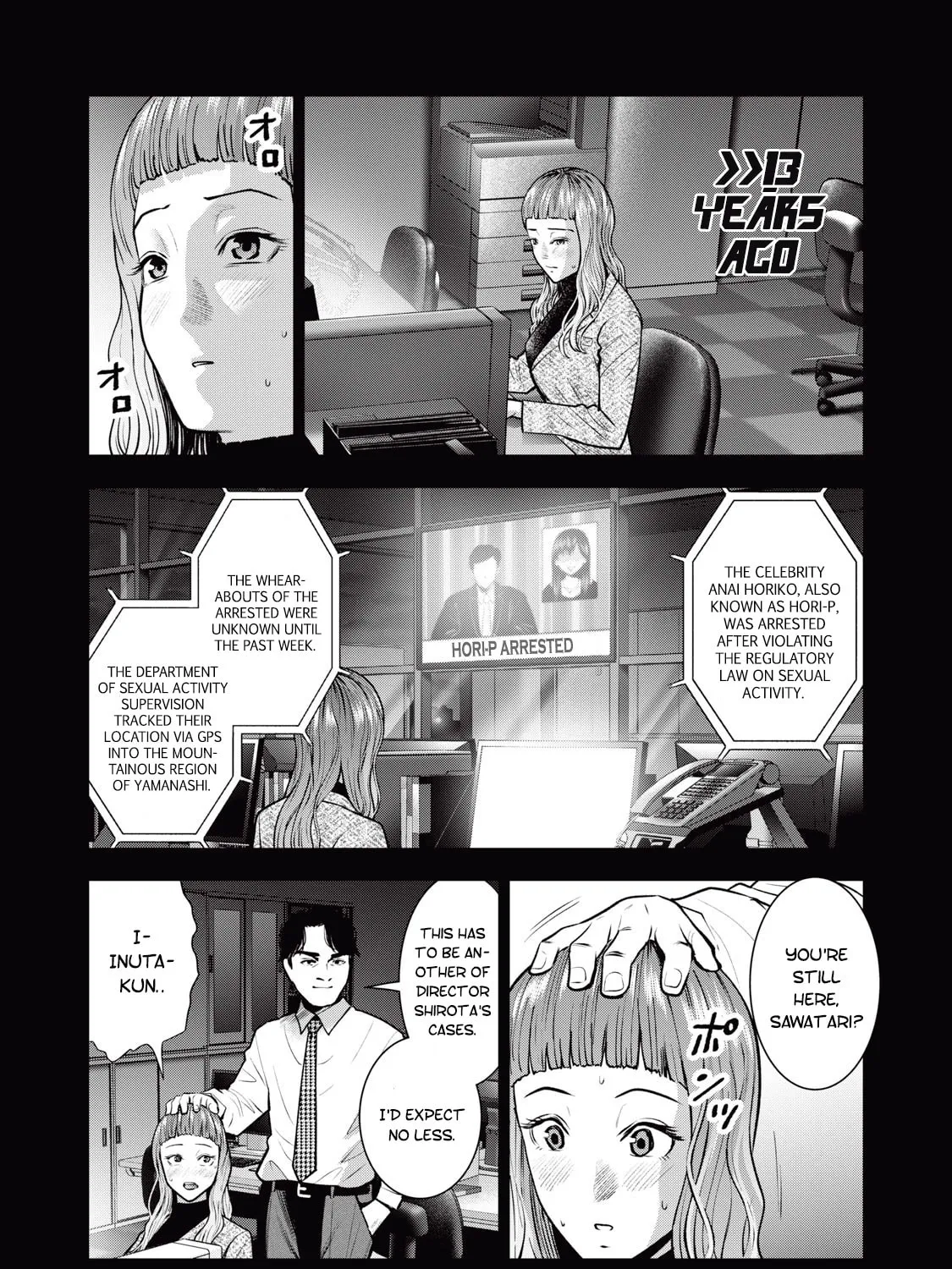 Read Akai Ringo chapter 32 image 23 on Lezhin