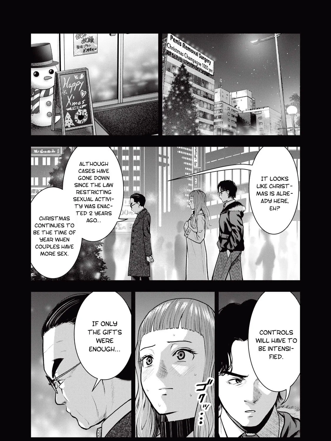 Read Akai Ringo chapter 32 image 29 on Lezhin