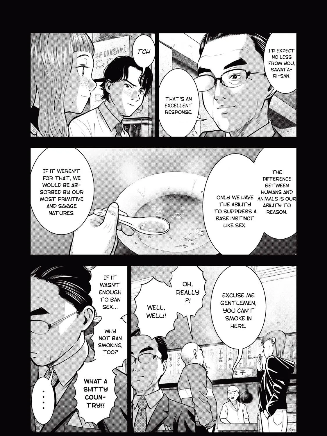 Read Akai Ringo chapter 32 image 33 on Lezhin