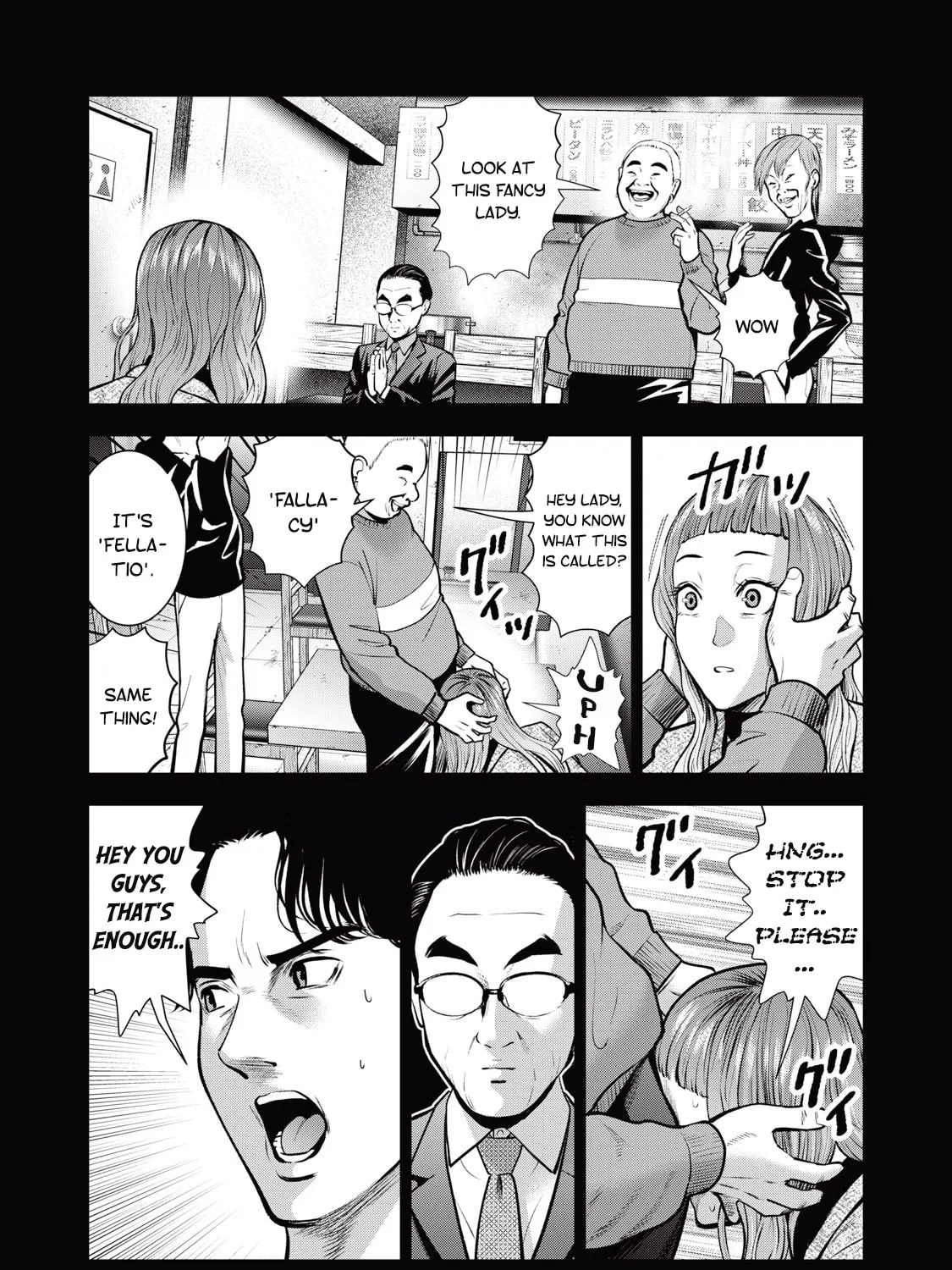 Read Akai Ringo chapter 32 image 35 on Lezhin