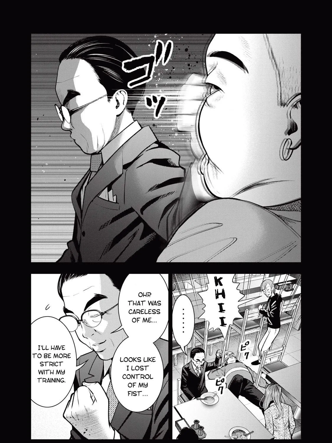 Read Akai Ringo chapter 32 image 37 on Lezhin