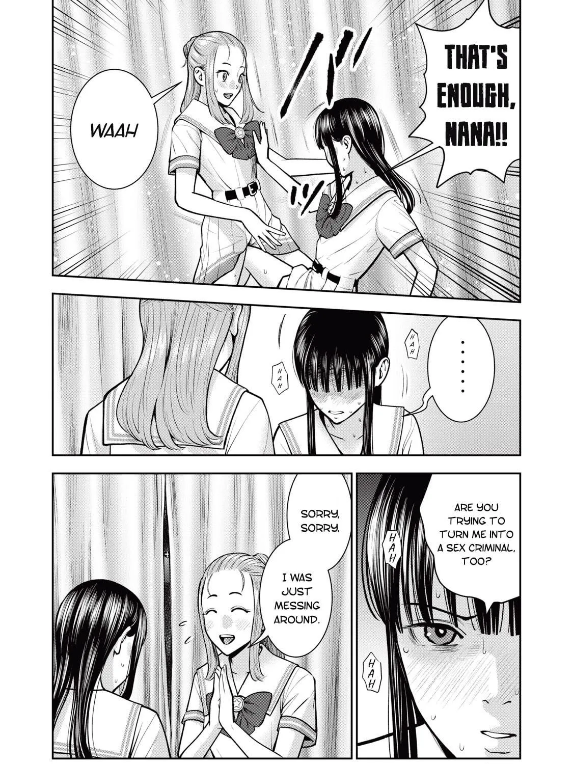 Read Akai Ringo chapter 32 image 7 on Lezhin