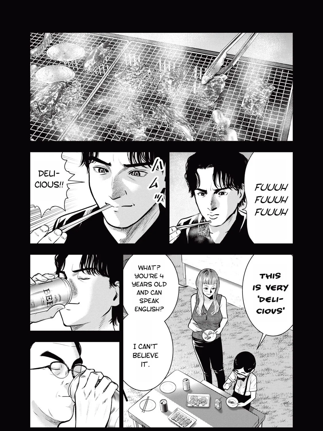Read Akai Ringo chapter 33 image 13 on Lezhin
