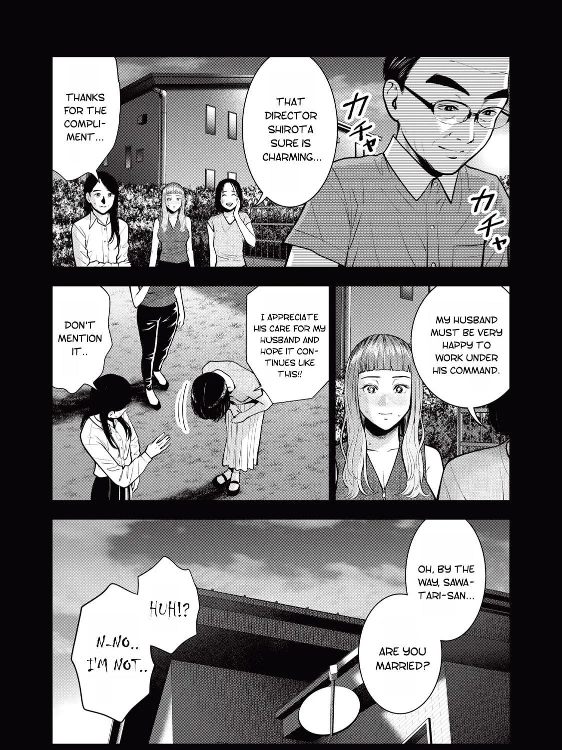 Read Akai Ringo chapter 33 image 27 on Lezhin