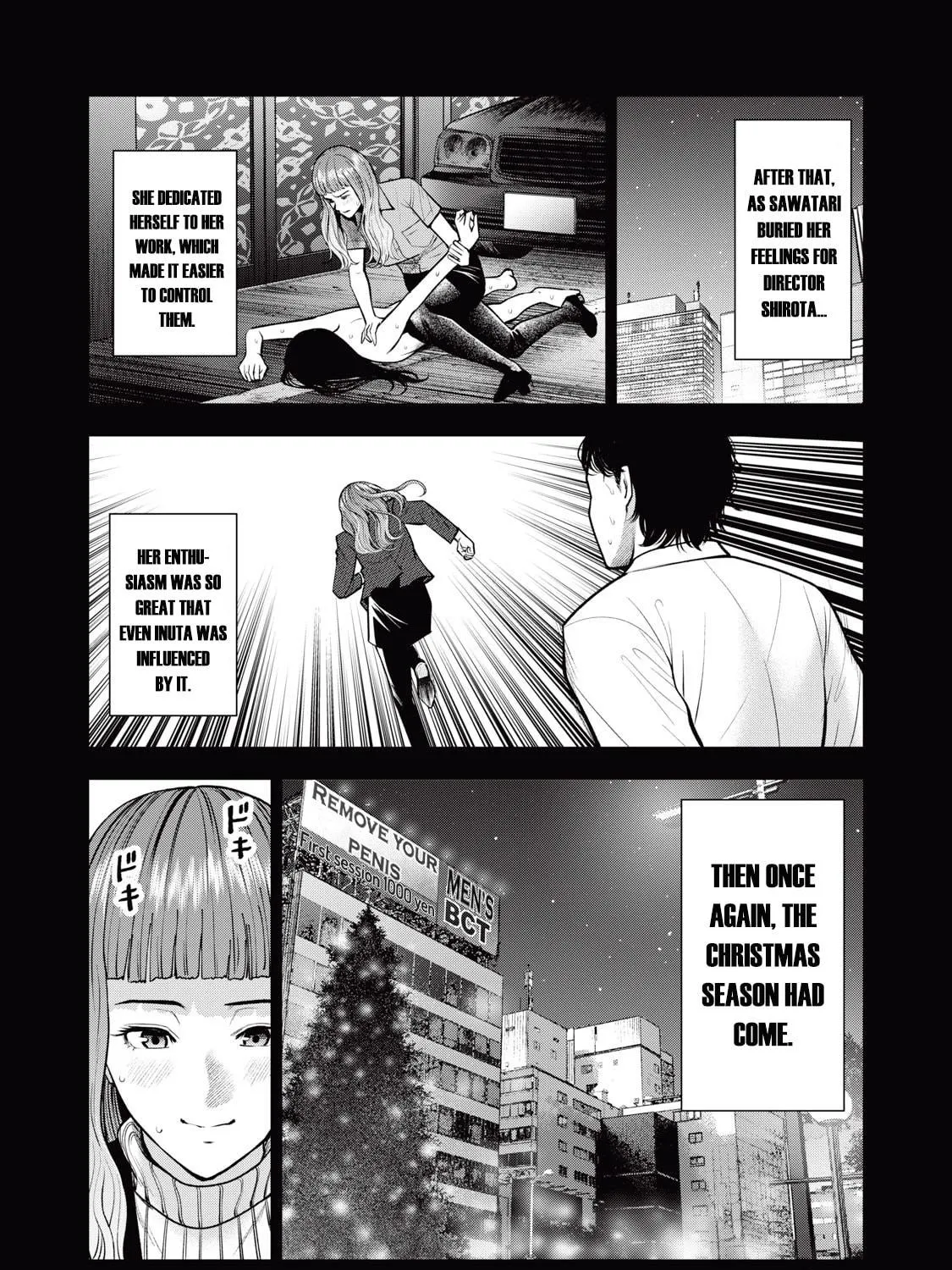 Read Akai Ringo chapter 33 image 33 on Lezhin