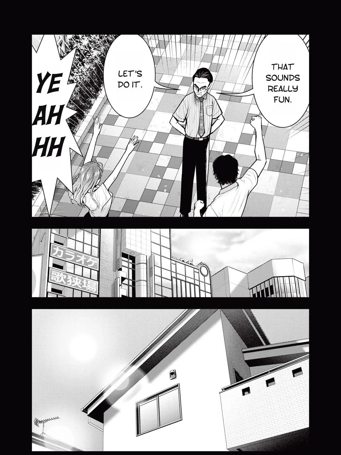 Read Akai Ringo chapter 33 image 7 on Lezhin