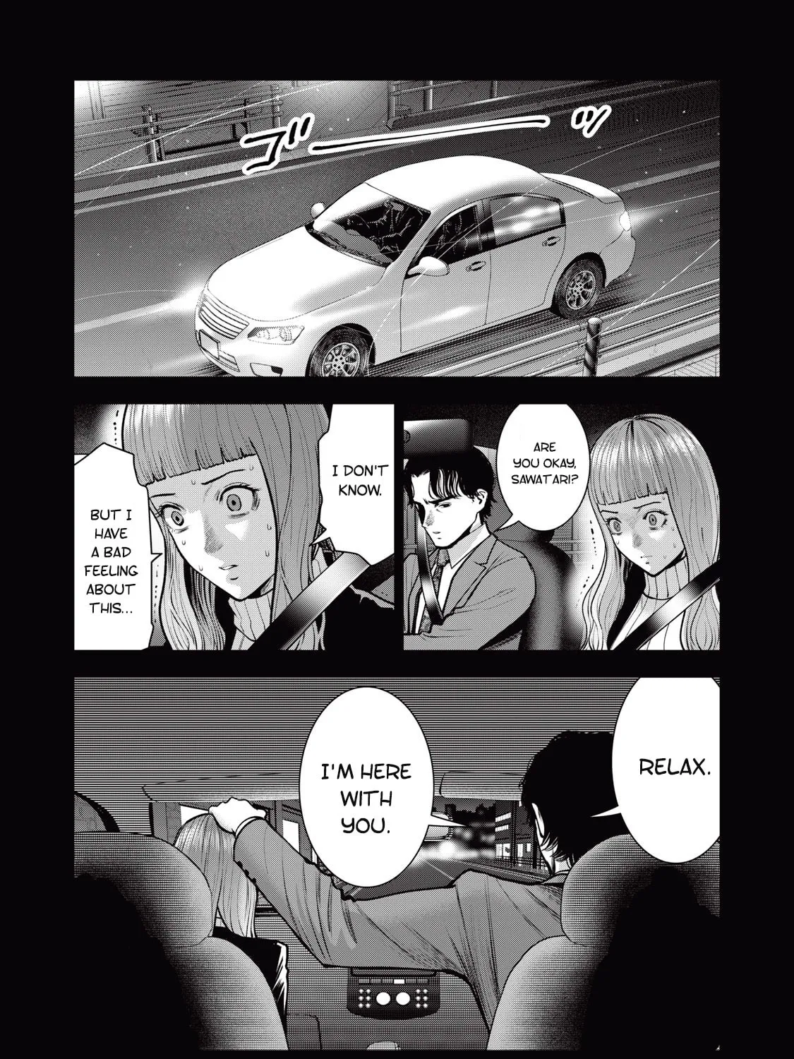 Read Akai Ringo chapter 34 image 1 on Lezhin