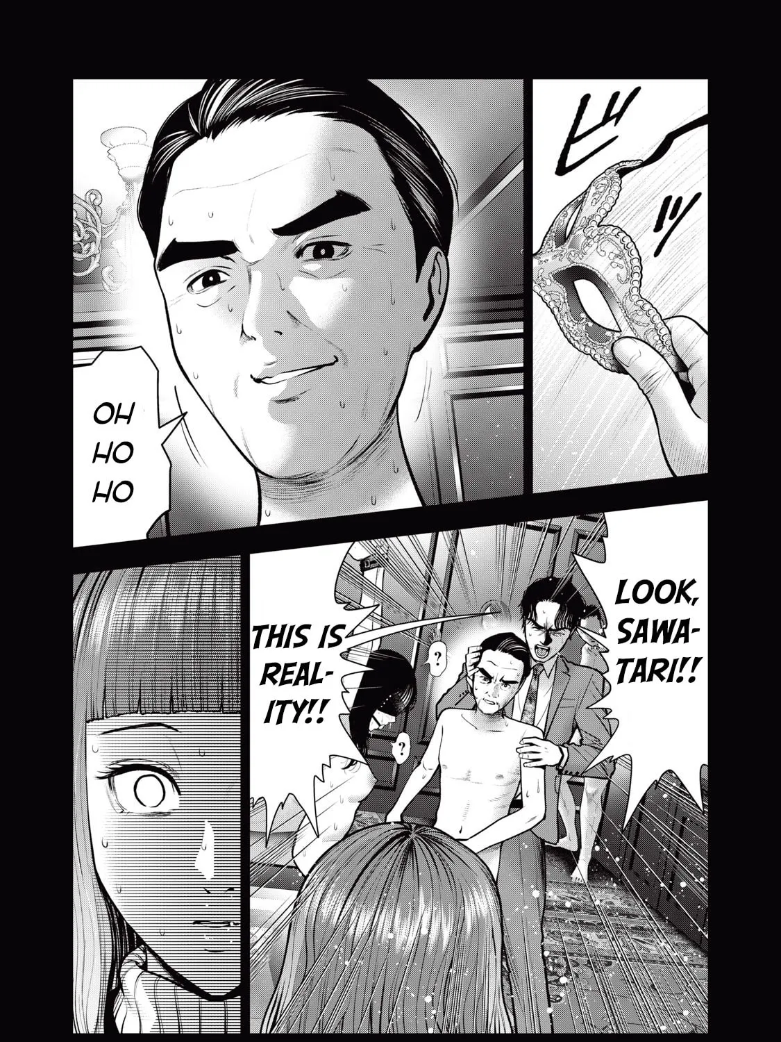 Read Akai Ringo chapter 34 image 13 on Lezhin