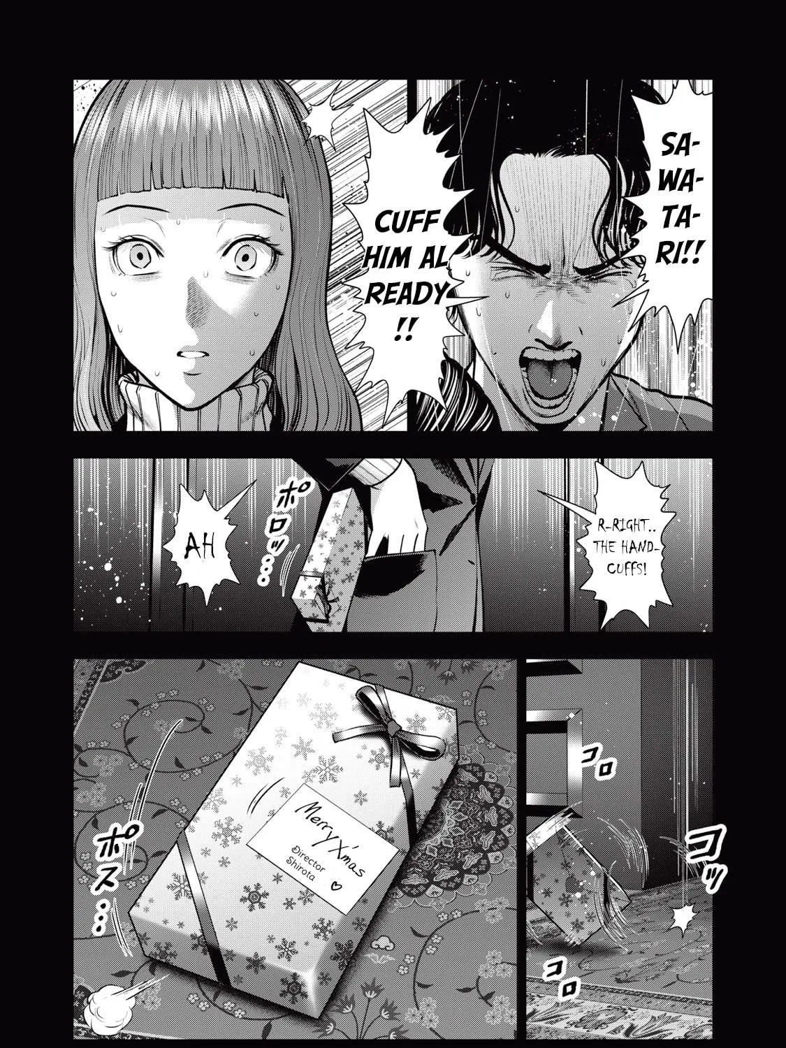 Read Akai Ringo chapter 34 image 15 on Lezhin