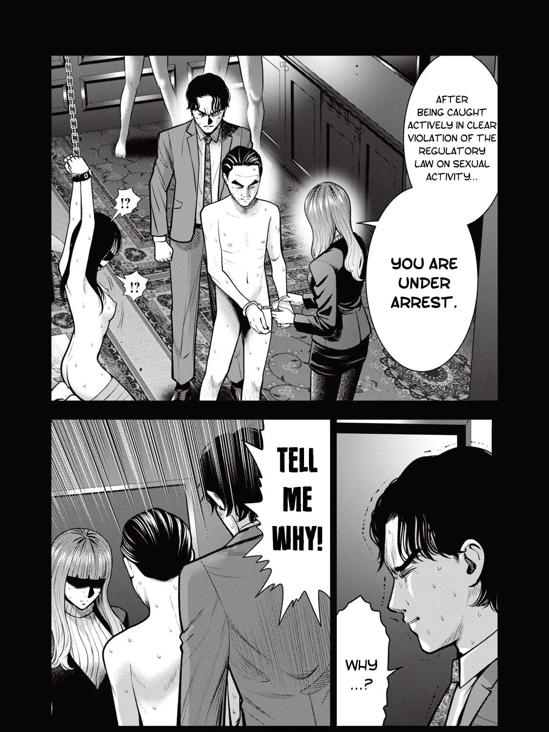 Read Akai Ringo chapter 34 image 19 on Lezhin