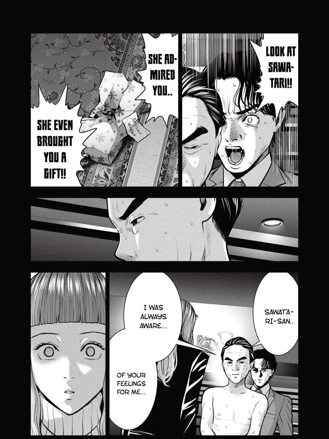 Read Akai Ringo chapter 34 image 21 on Lezhin