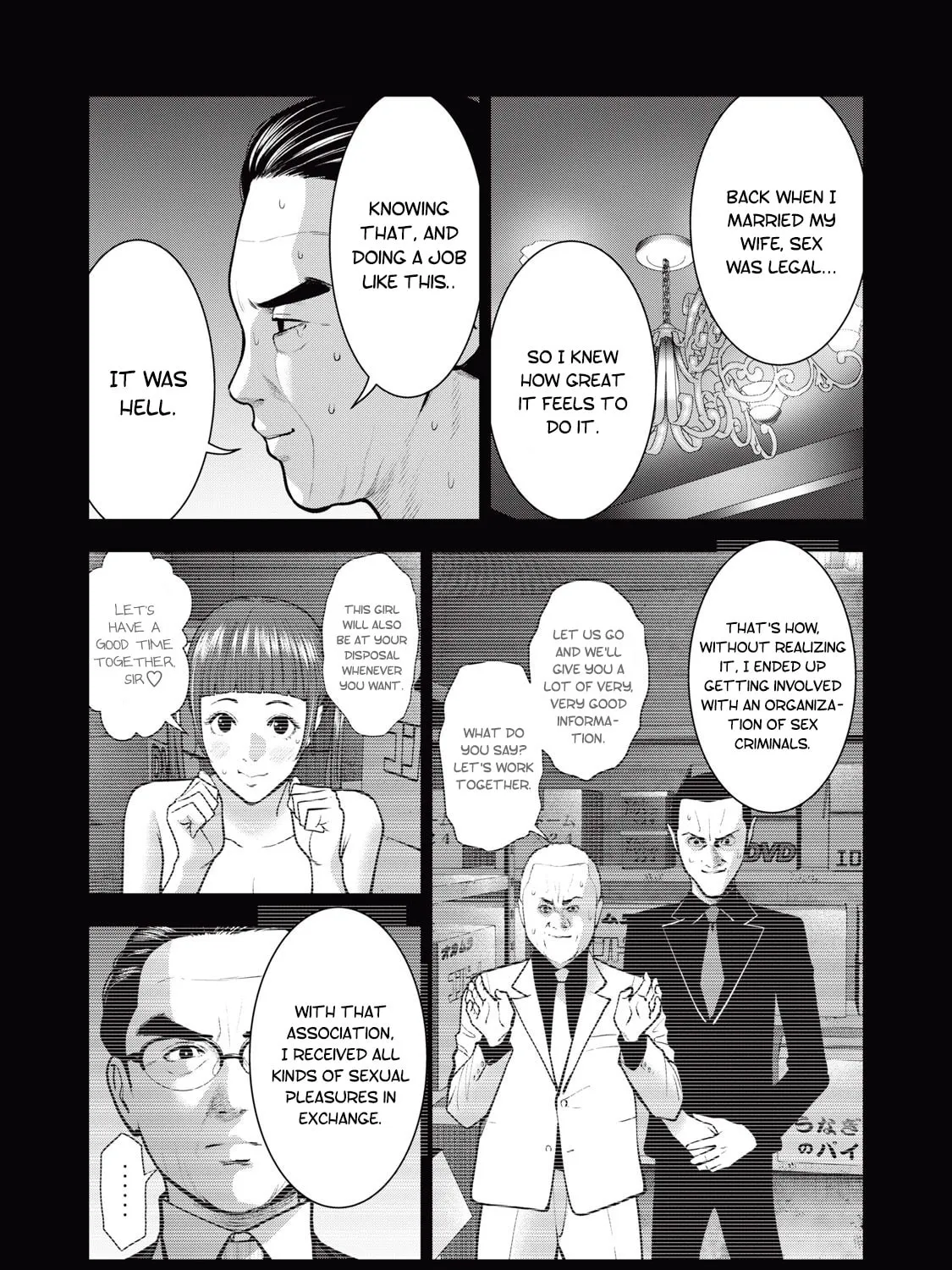 Read Akai Ringo chapter 34 image 25 on Lezhin