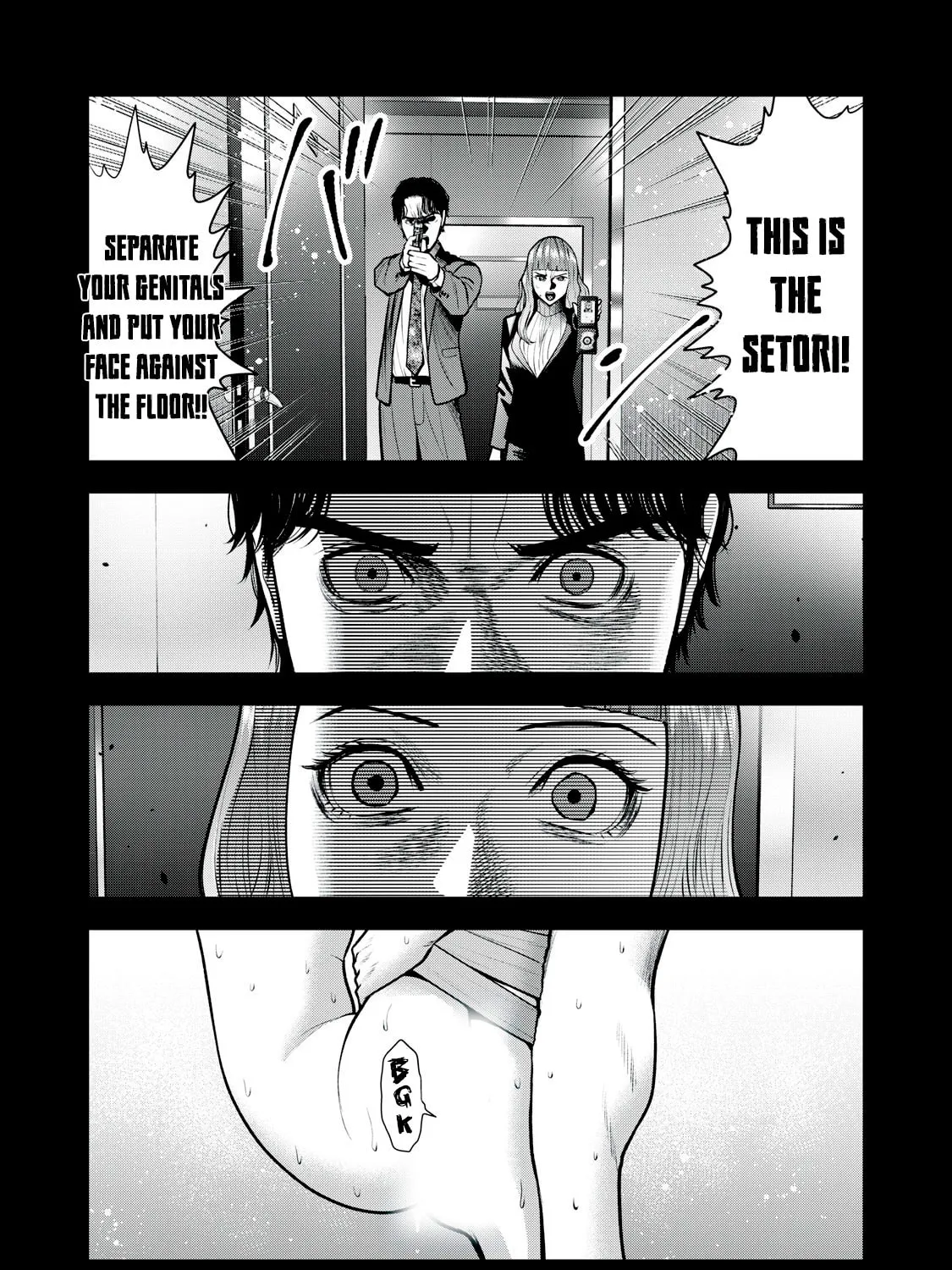 Read Akai Ringo chapter 34 image 5 on Lezhin