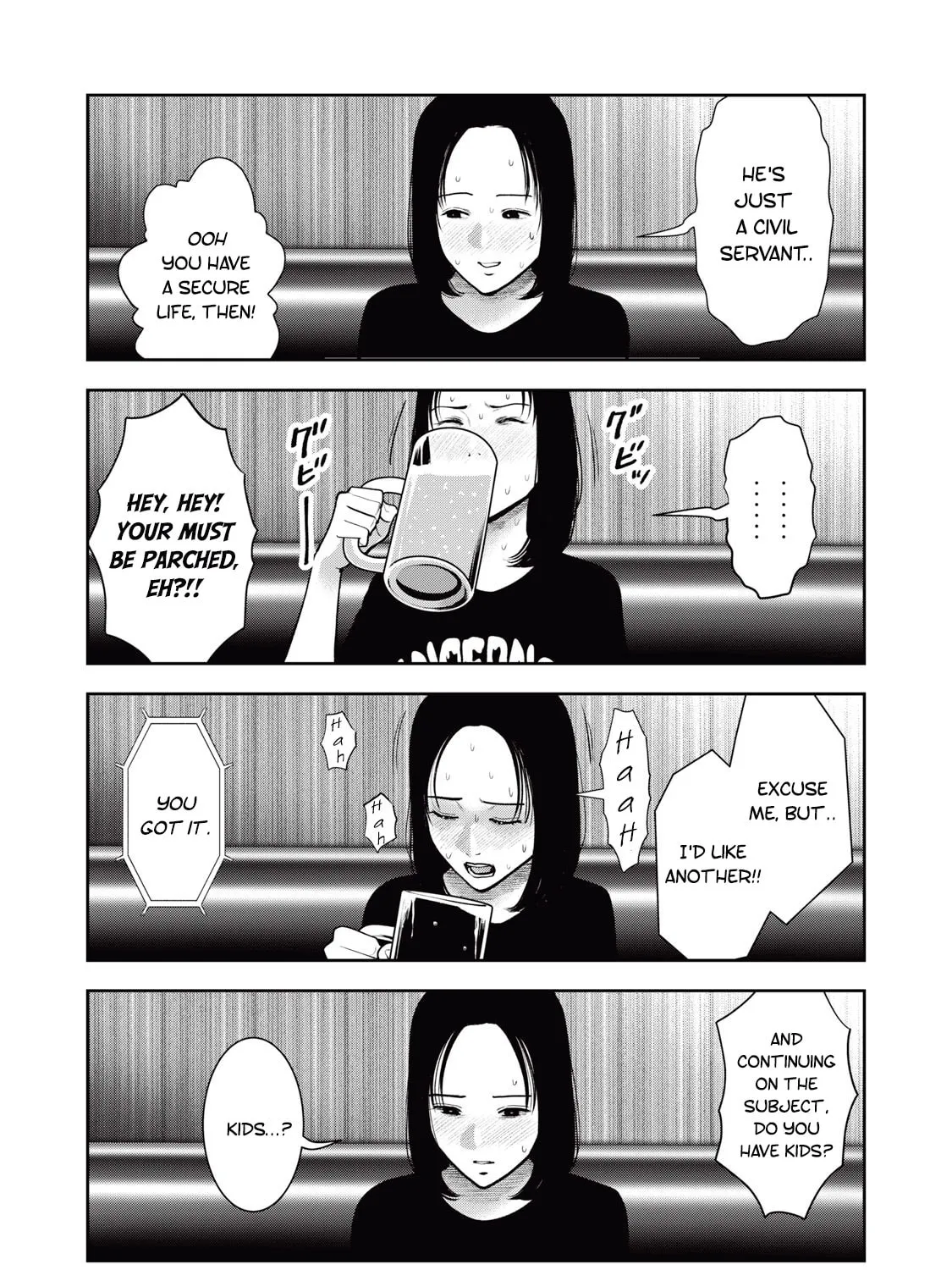 Read Akai Ringo chapter 35 image 13 on Lezhin