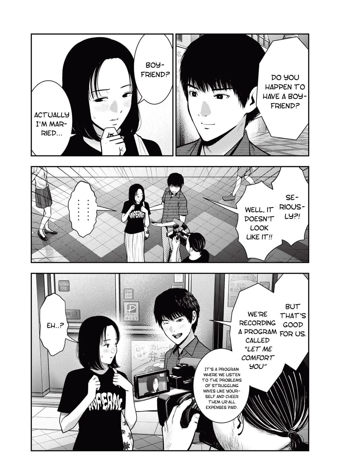 Read Akai Ringo chapter 35 image 3 on Lezhin