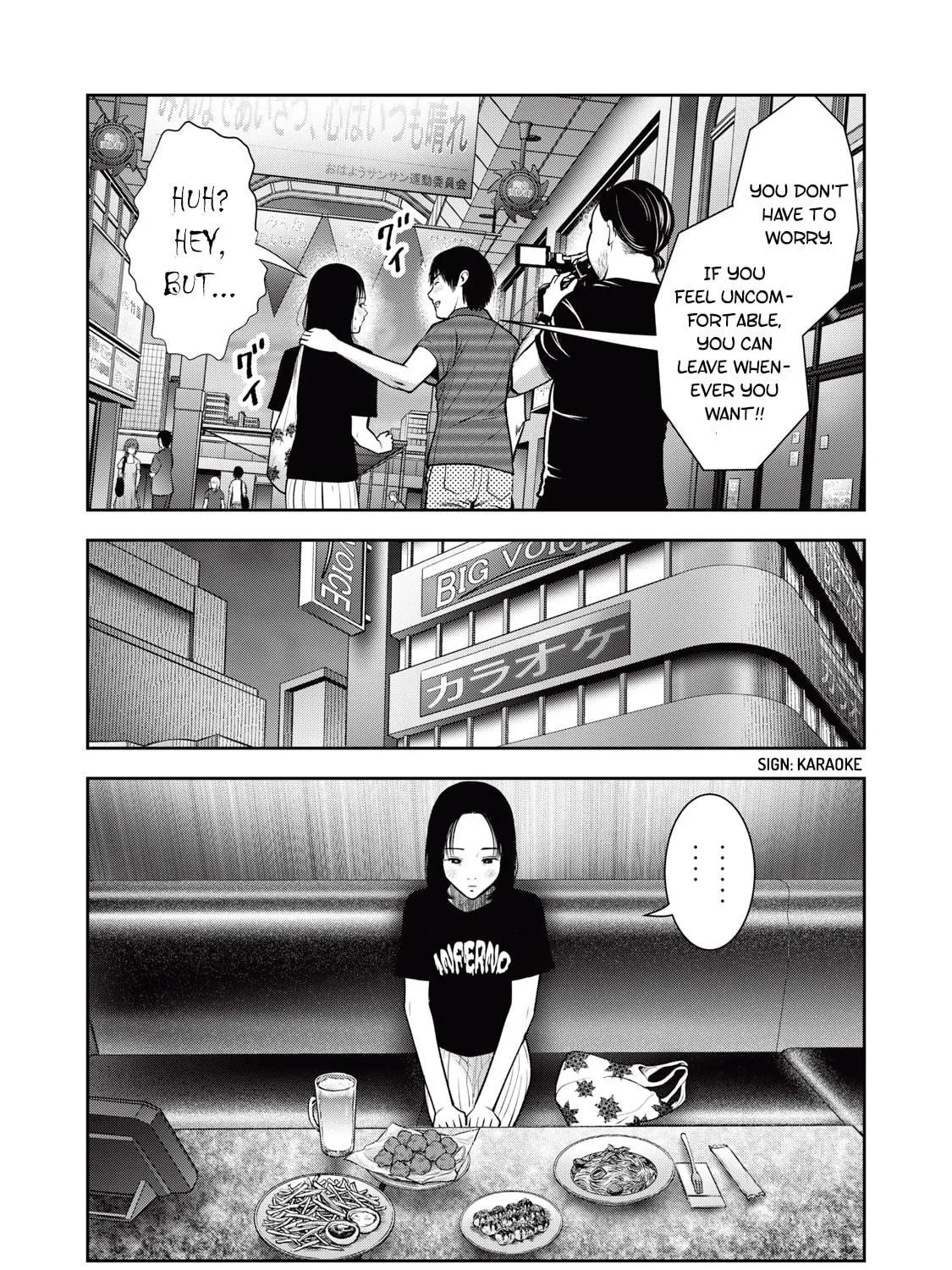 Read Akai Ringo chapter 35 image 7 on Lezhin