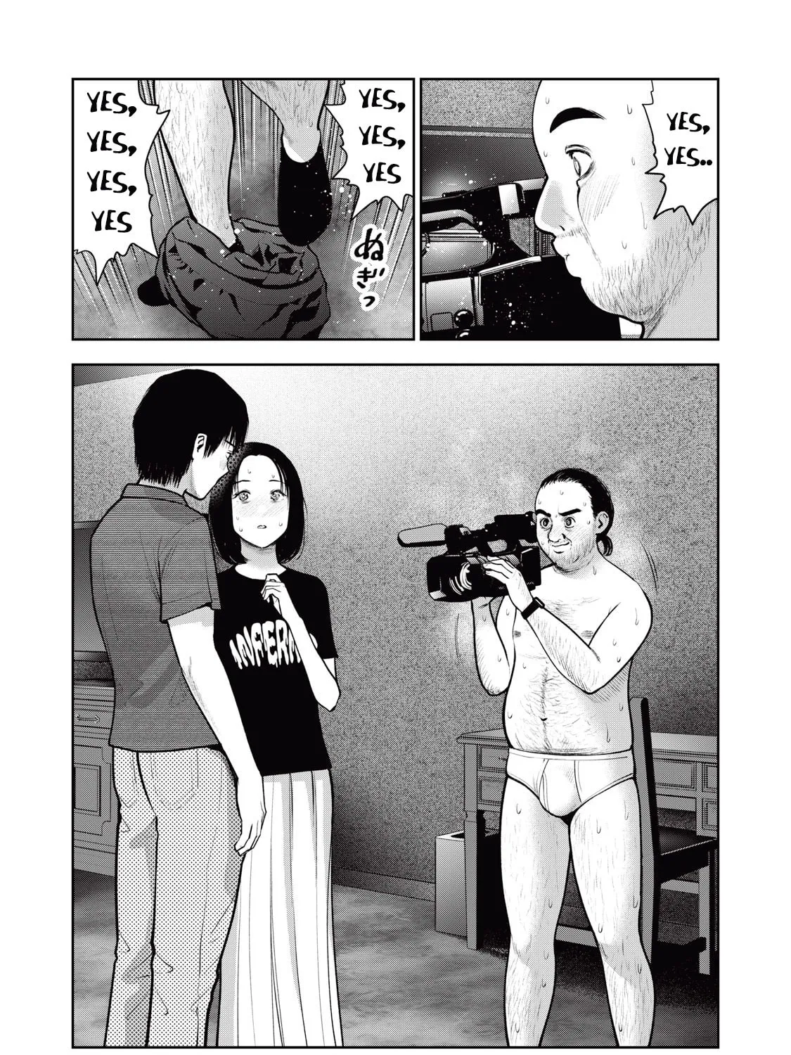 Read Akai Ringo chapter 36 image 2 on Lezhin