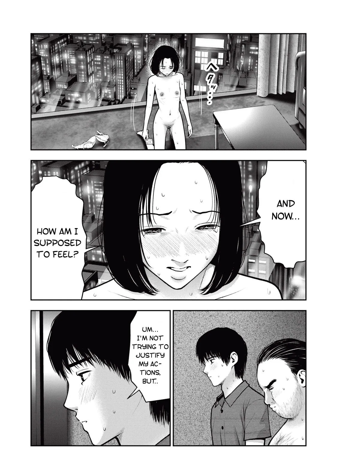 Read Akai Ringo chapter 36 image 26 on Lezhin