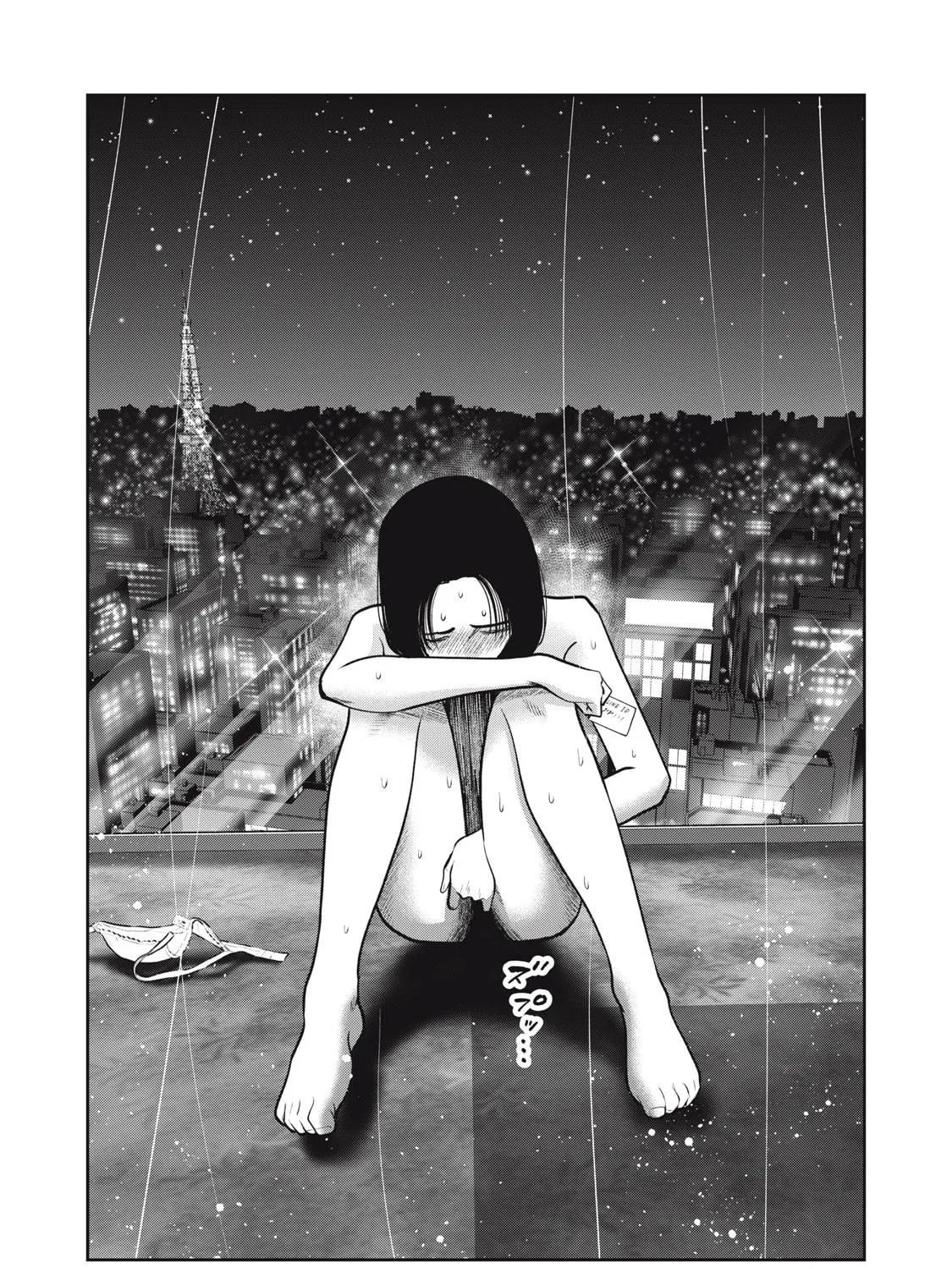 Read Akai Ringo chapter 36 image 38 on Lezhin