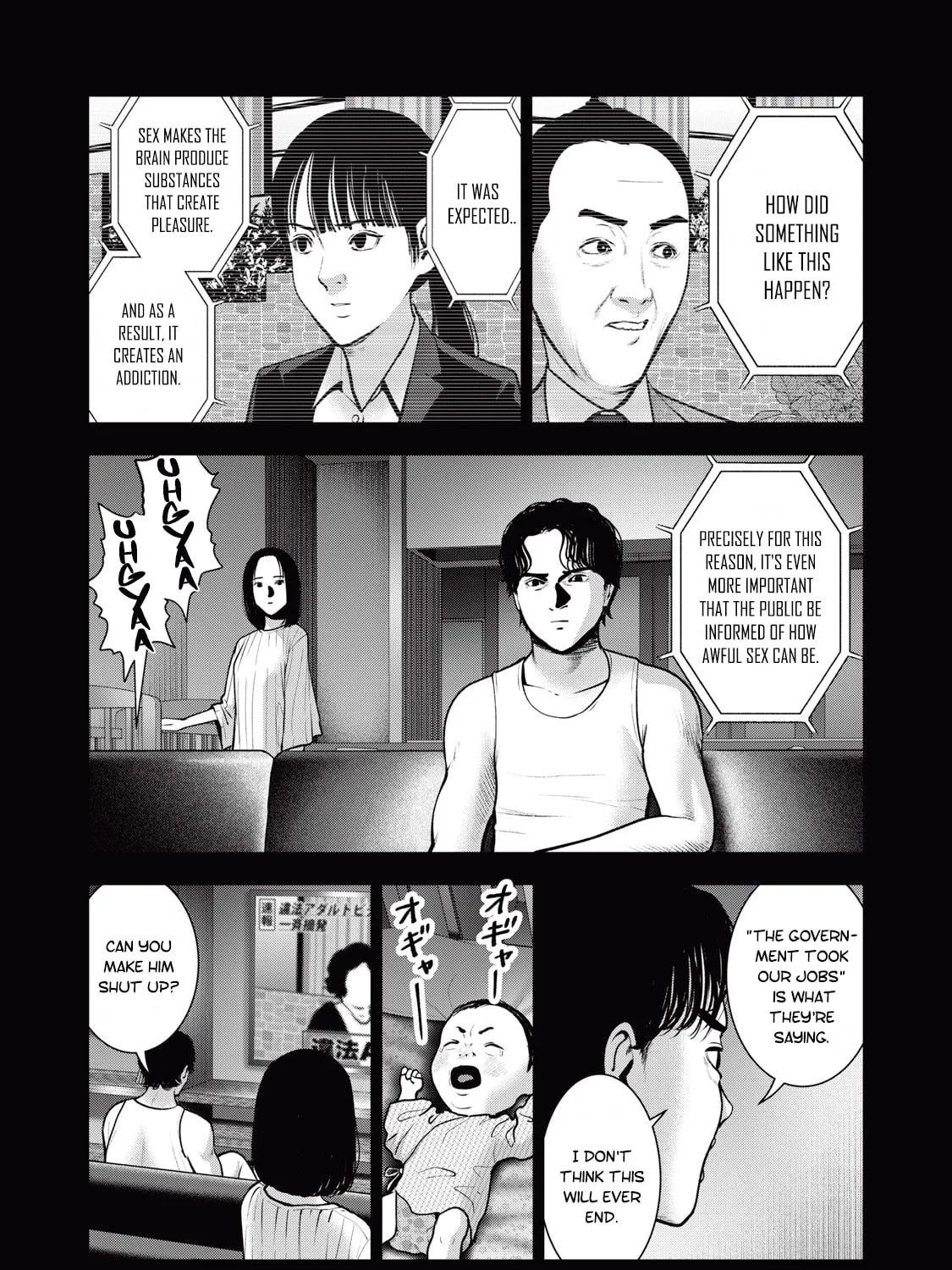 Read Akai Ringo chapter 36 image 8 on Lezhin