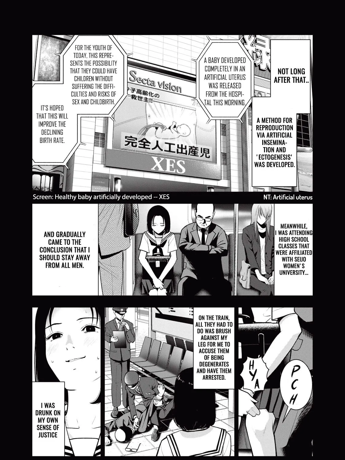 Read Akai Ringo chapter 37 image 13 on Lezhin
