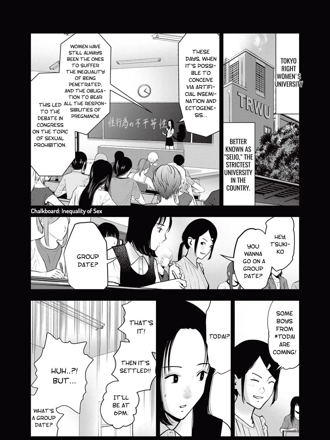 Read Akai Ringo chapter 37 image 15 on Lezhin