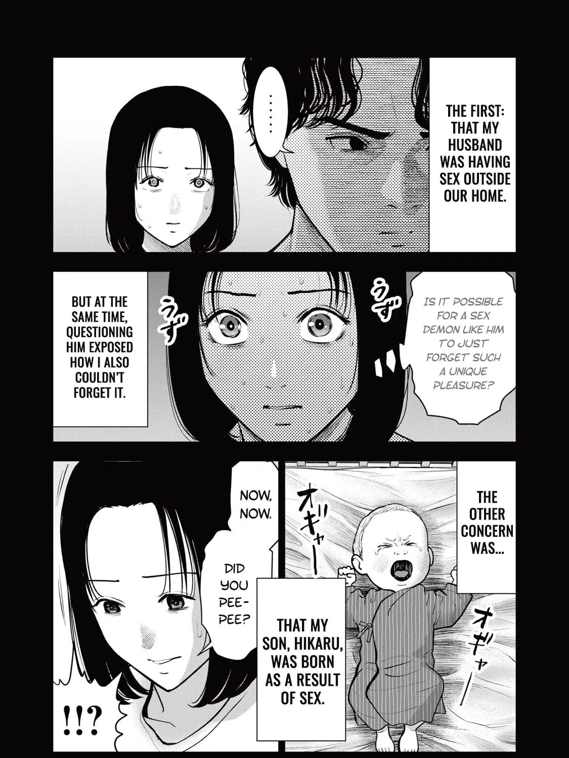 Read Akai Ringo chapter 37 image 35 on Lezhin
