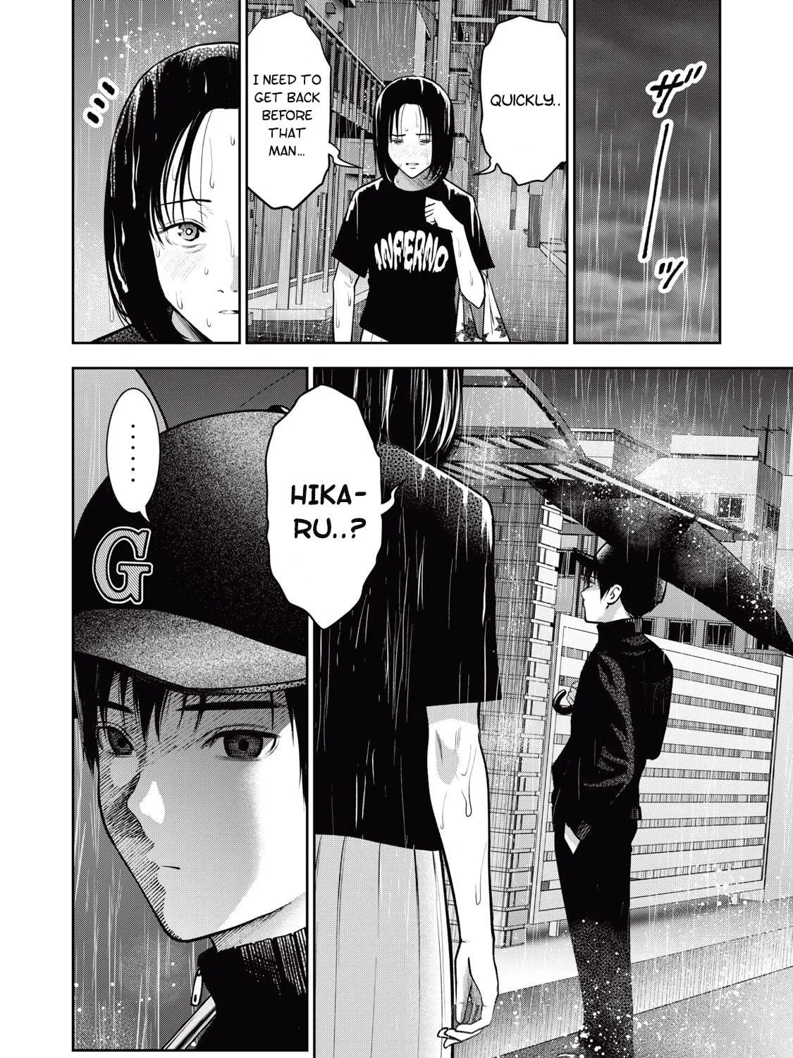 Read Akai Ringo chapter 37 image 39 on Lezhin