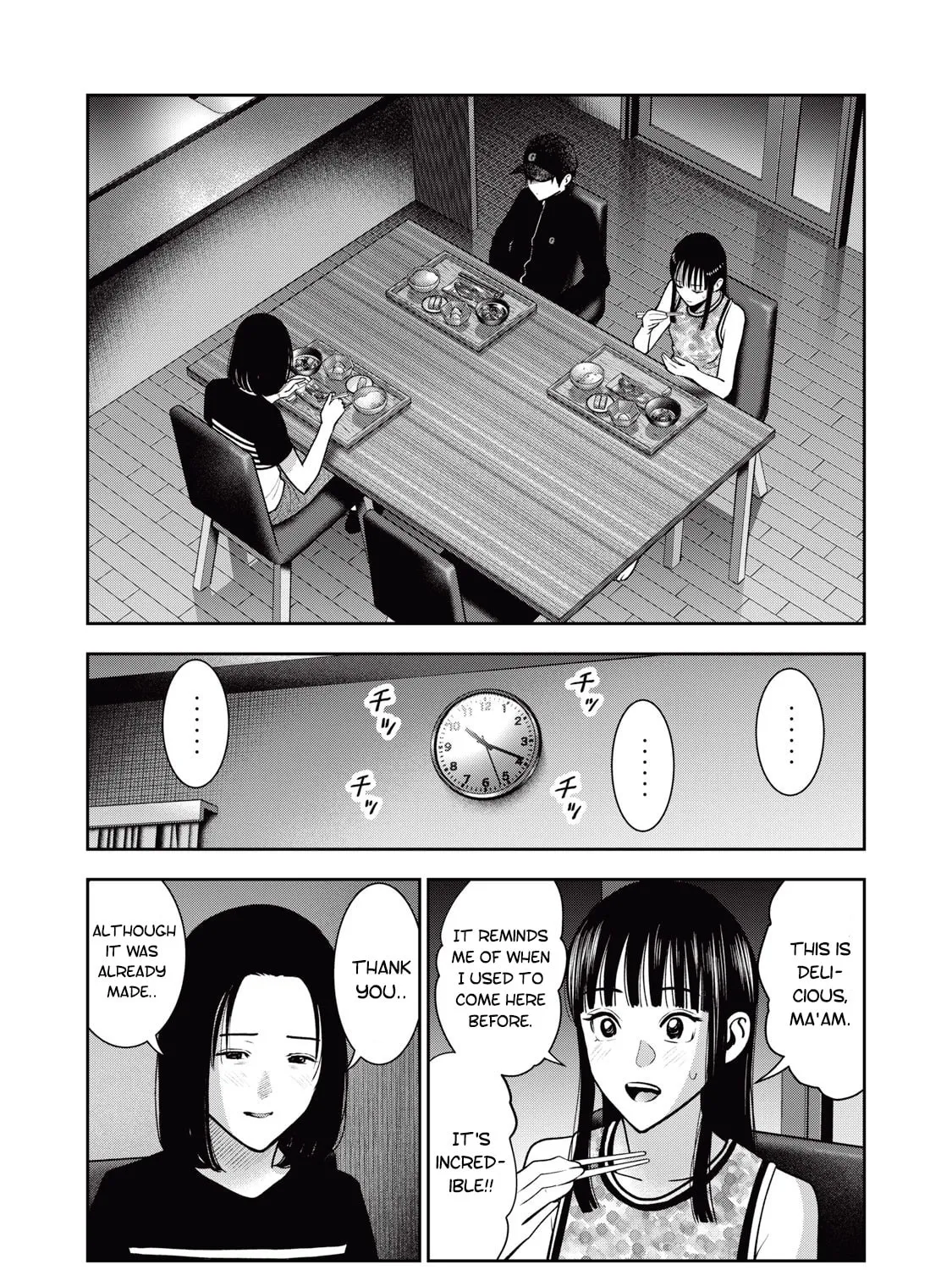 Read Akai Ringo chapter 38 image 13 on Lezhin