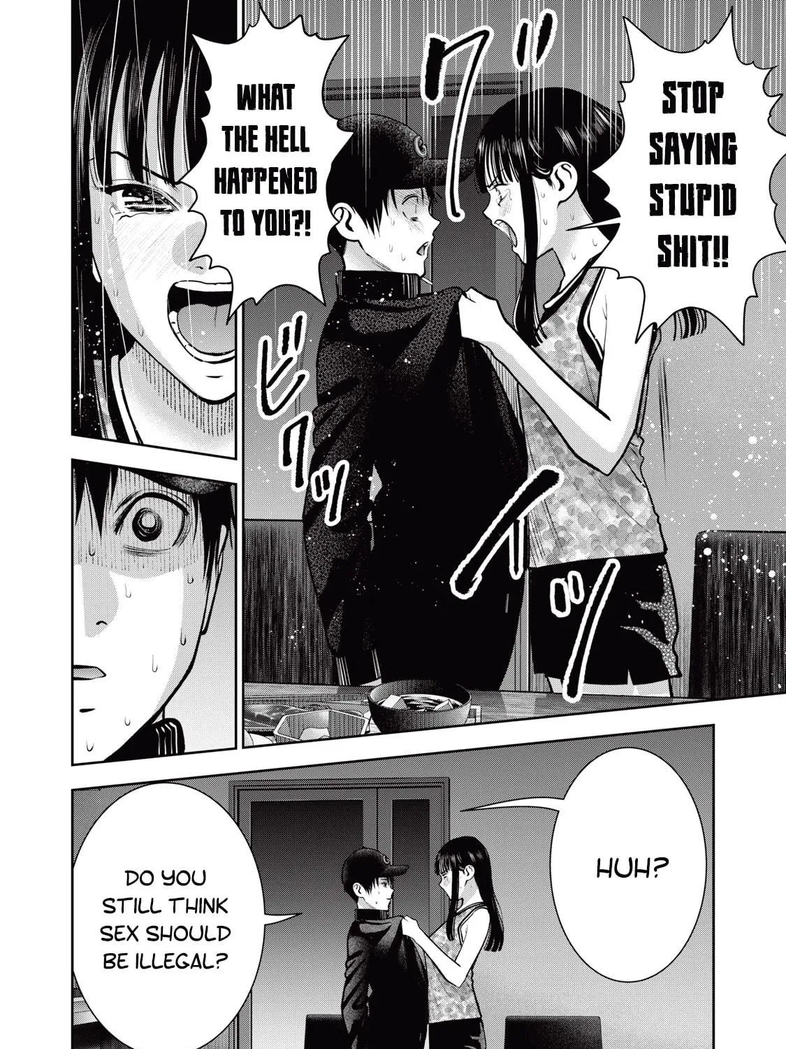 Read Akai Ringo chapter 38 image 21 on Lezhin