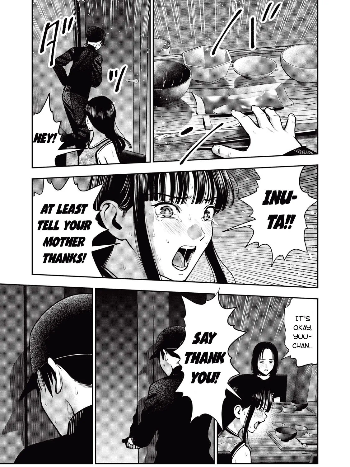 Read Akai Ringo chapter 38 image 31 on Lezhin