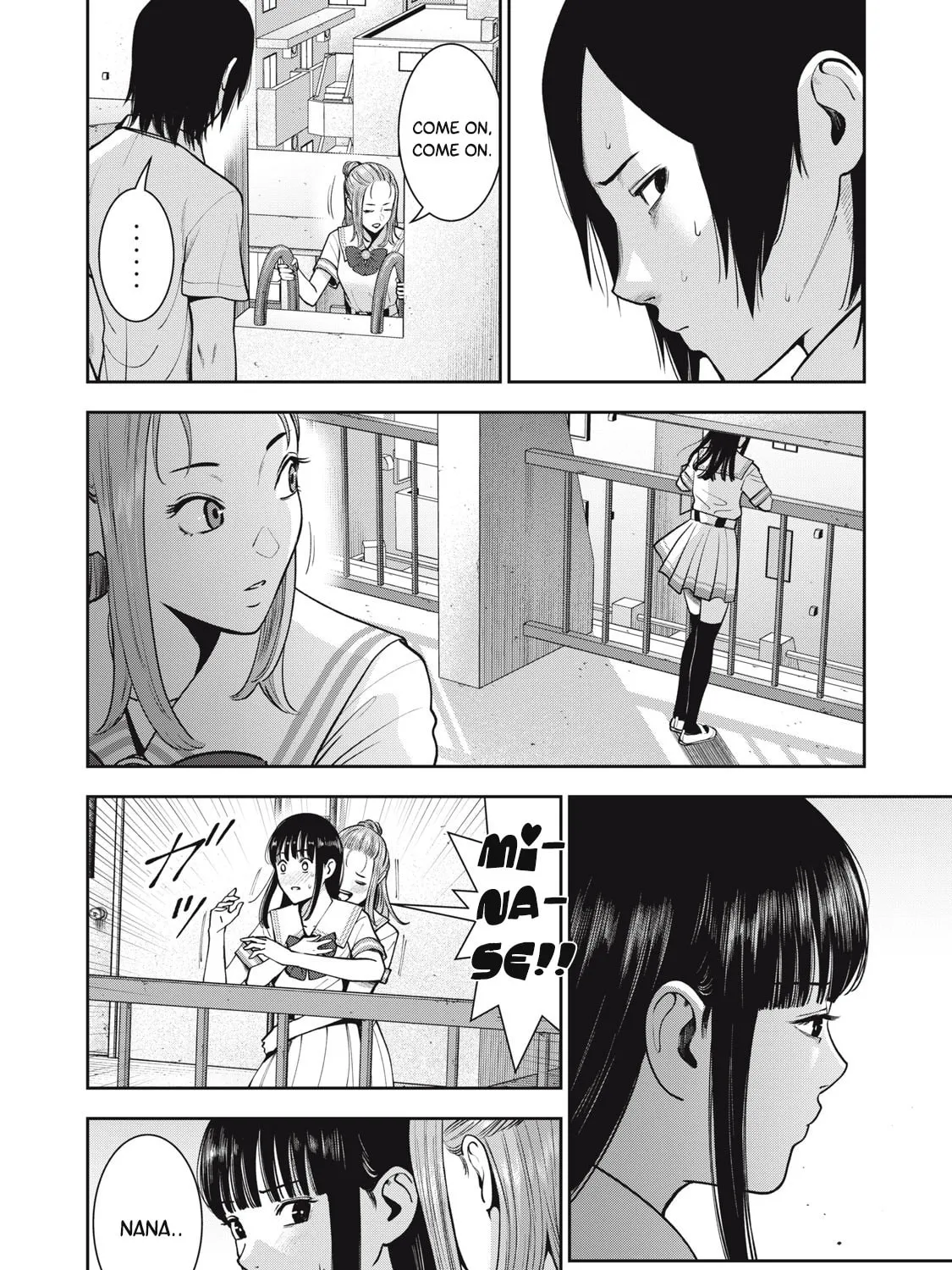 Read Akai Ringo chapter 39 image 11 on Lezhin