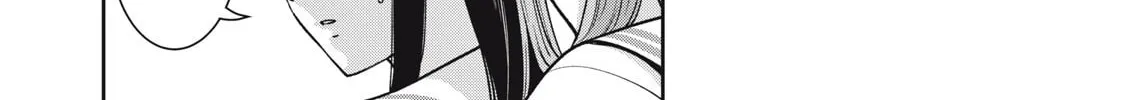Read Akai Ringo chapter 39 image 12 on Lezhin
