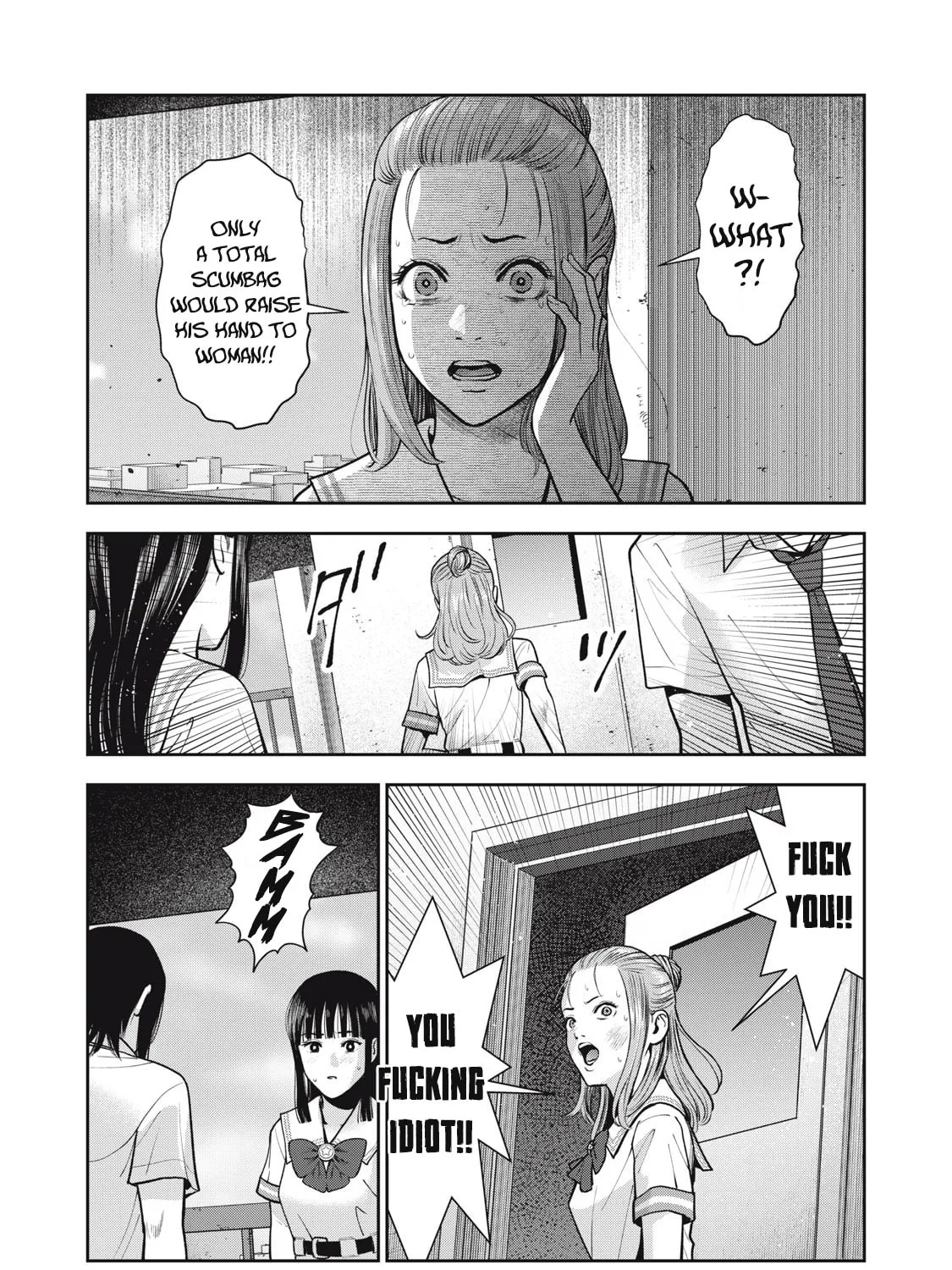 Read Akai Ringo chapter 39 image 23 on Lezhin