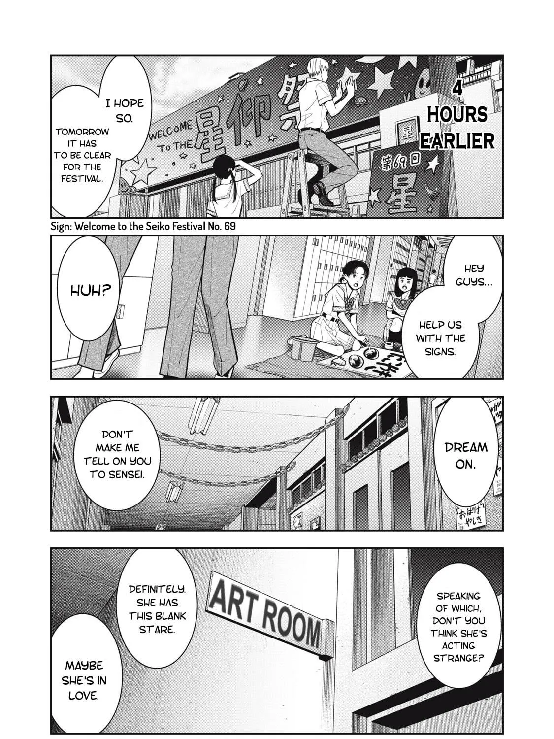 Read Akai Ringo chapter 39 image 3 on Lezhin