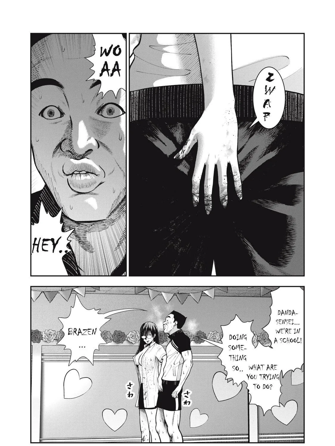 Read Akai Ringo chapter 40 image 15 on Lezhin