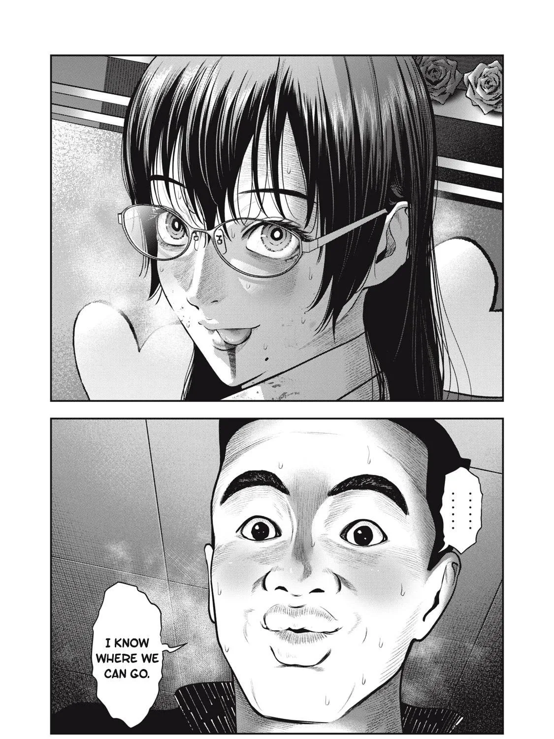 Read Akai Ringo chapter 40 image 17 on Lezhin