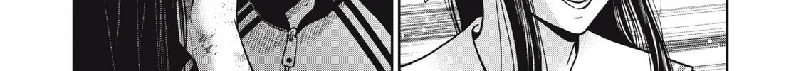 Read Akai Ringo chapter 40 image 32 on Lezhin